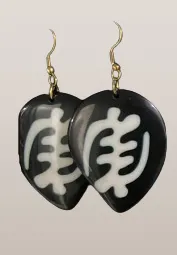 African Symbol Bone Black & White Earrings