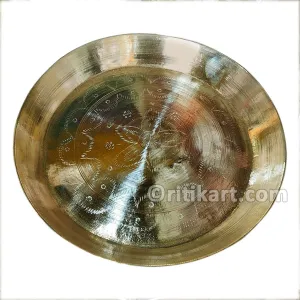 Pure Kansa Thali 13 inch from Balakati