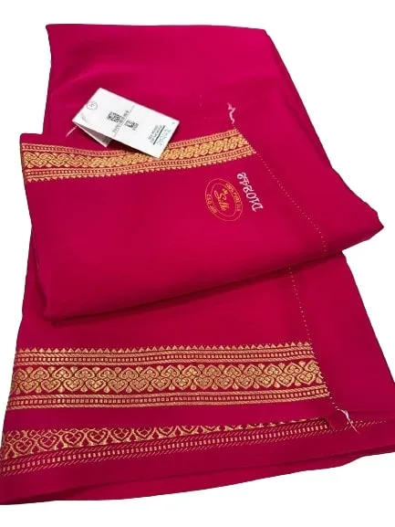Pure Mysore Real Gold & Silver Zari Designer Silk Saree